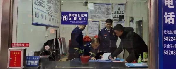 微信圖片_20200115155731