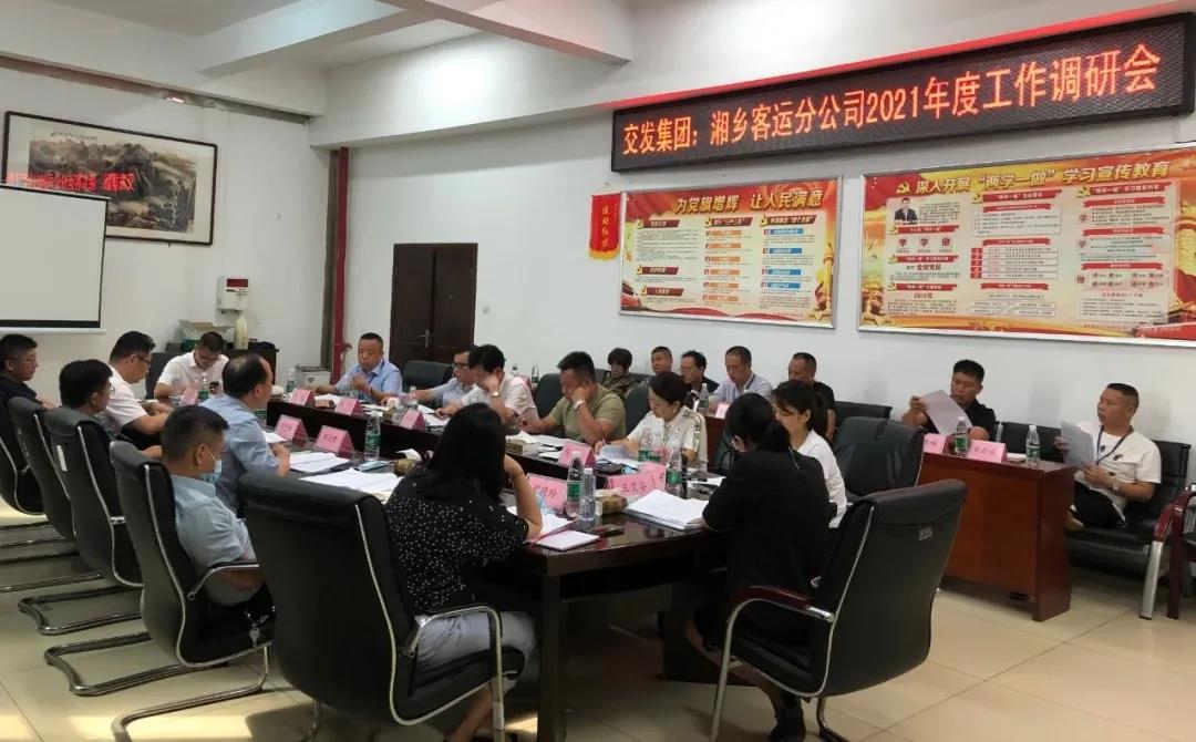 微信圖片26.jpg