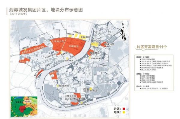 微信圖片_20200509111541