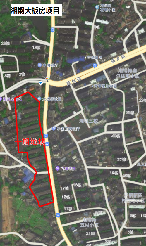 微信圖片_20200721112644