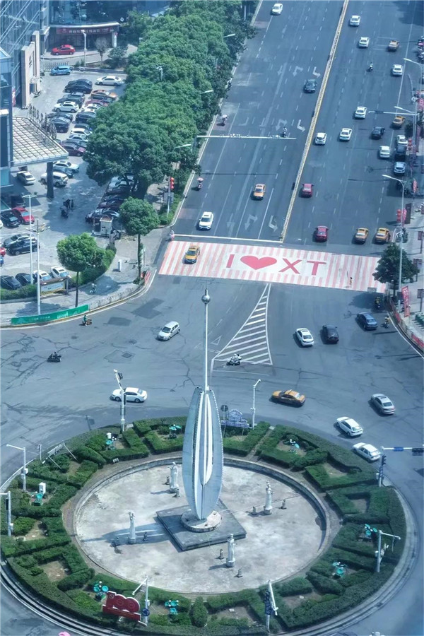 微信圖片_20210918213143.jpg