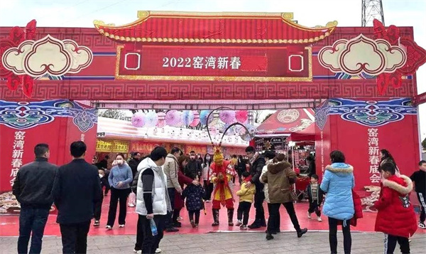微信圖片_20220211075653.jpg