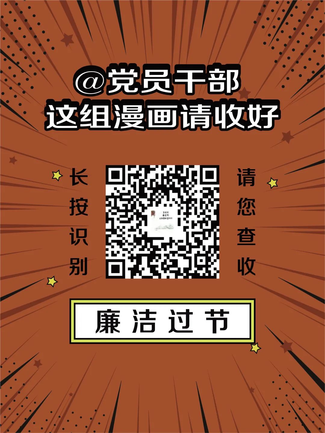微信圖片_20220207015108.jpg