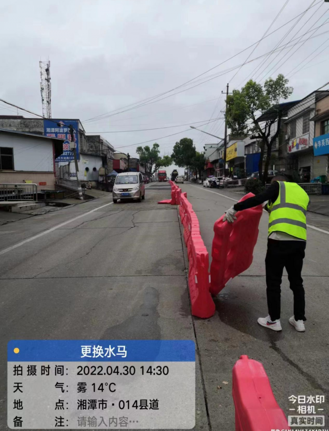 微信圖片_20220505082105.png