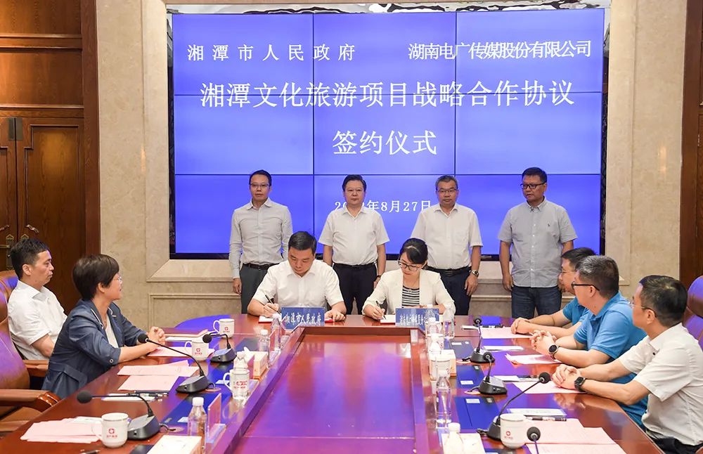 微信圖片_20220829082142.jpg
