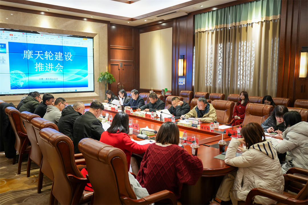 微信圖片_20230131081958.png