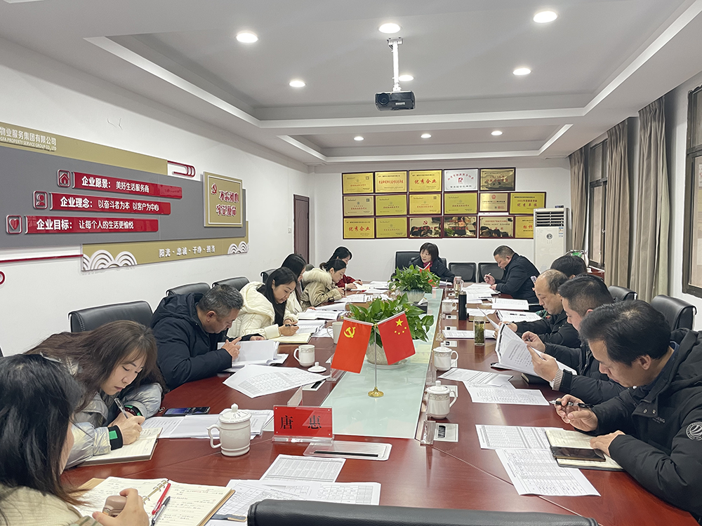 微信圖片_20230215084338.png